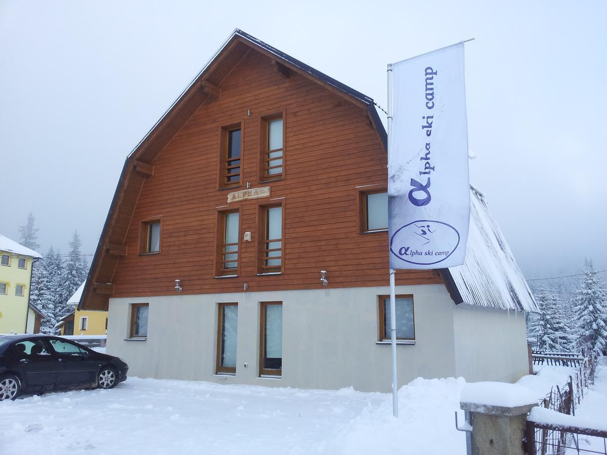 Guest House Alpha Ski Camp ヤホリナ エクステリア 写真